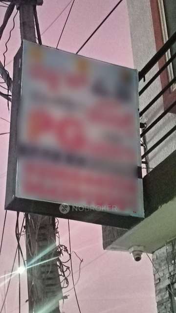 PG for Boys in Nagvara