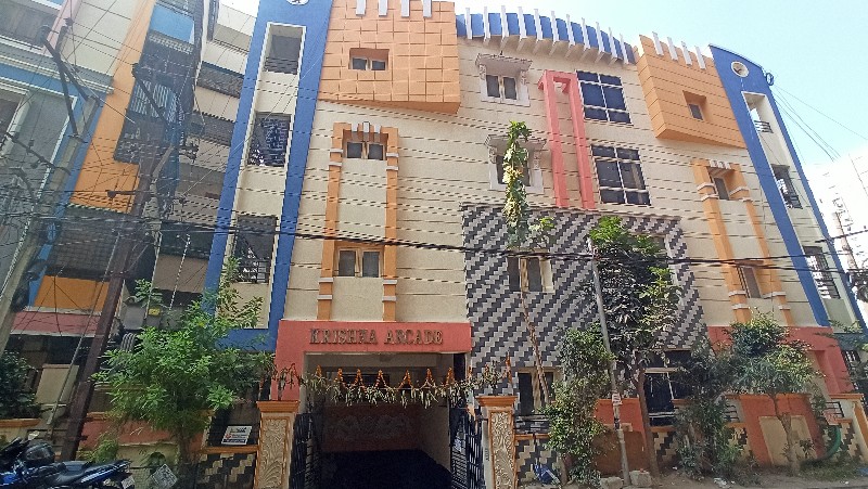 Krishna Arcade