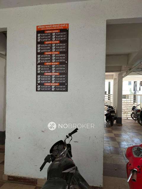 1 BHK Flat In Abhilasha Heights for Rent  In Manjari Budruk,