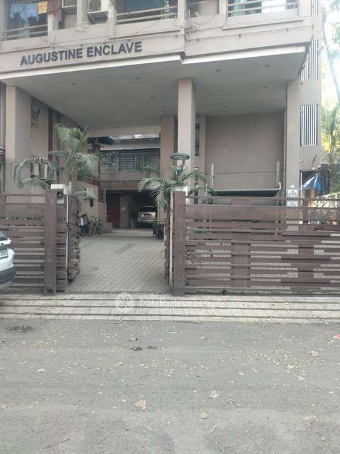1 RK Flat In Augustine Enclave For Sale  In Vile Parle West
