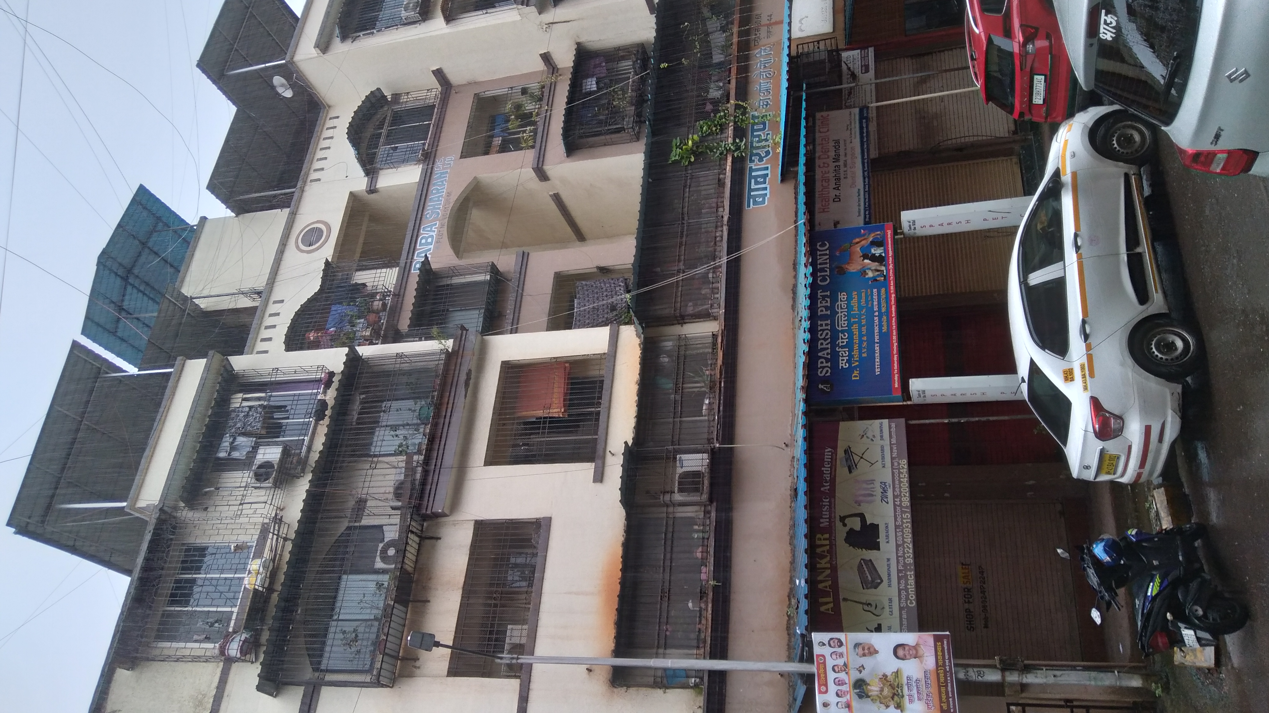Baba Sharan Apartment