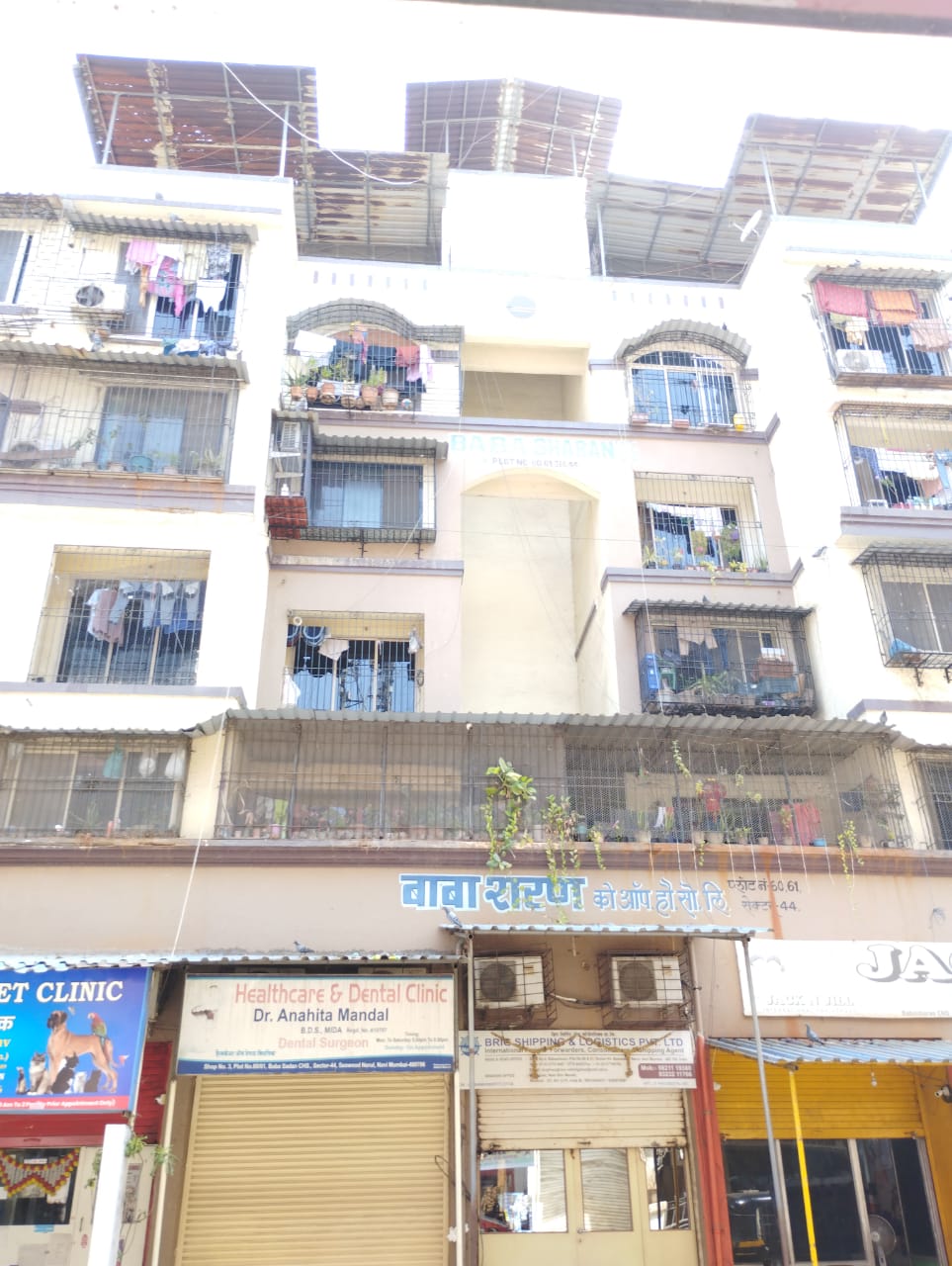 Baba Sharan Apartment