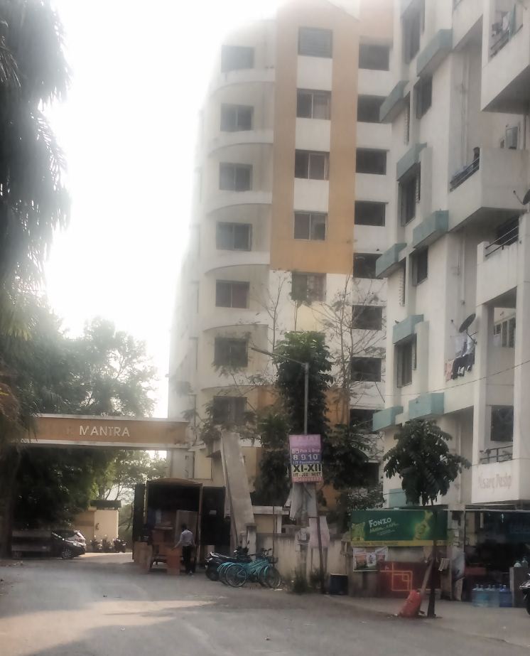 Navkar Mantra Society