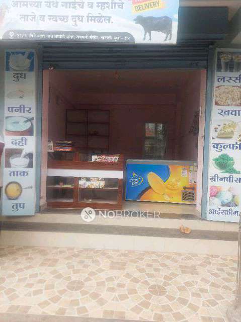 Shop in Kharadi, Pune for Rent 