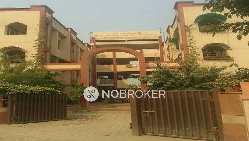 2 BHK Flat For Sale  In Sahkari Nagar