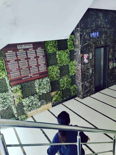 2 BHK Flat In Rsm Athena For Sale  In Ulwe