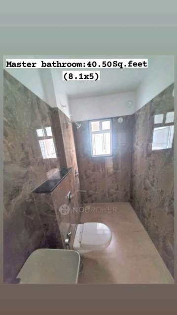 2 BHK Flat In Vtp Leonara for Rent  In Hinjawadi