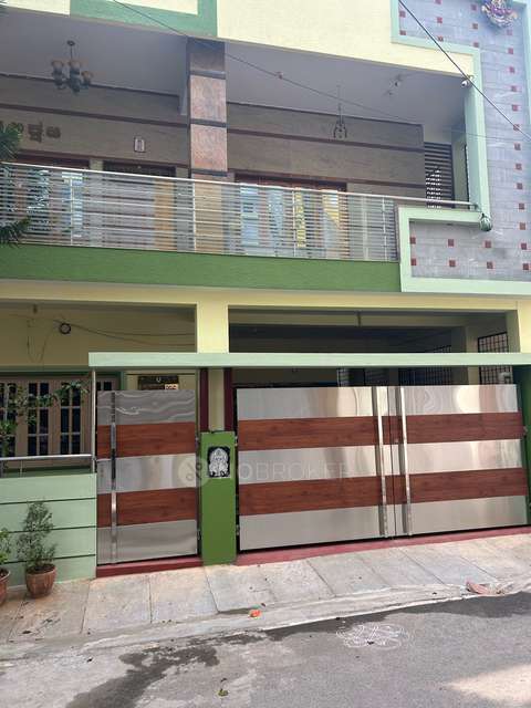 4+ BHK House For Sale  In Visveshwaraiah Layout