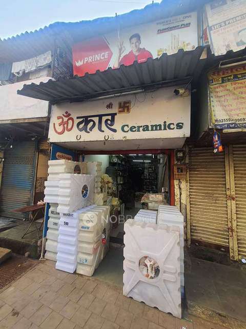 Shop in Mulund West, Mumbai for sale 