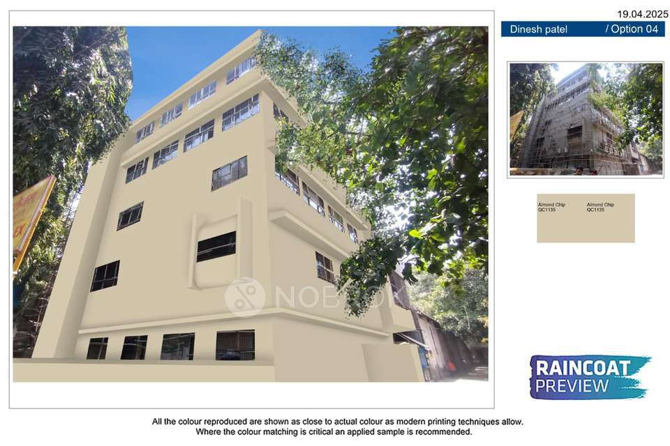 Office Space in Vikhroli, Mumbai for Rent 