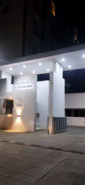 2 BHK Flat In Rohan Prathama,hinjewadi for Rent  In Rohan Prathama