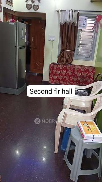 3 BHK House For Sale  In Sunkadakatte