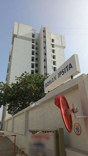 2 BHK Flat In Rohan Ipsita Hinjewadi For Sale  In Hinjawadi
