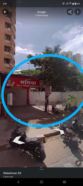 4+ BHK Flat For Sale  In Kedari Nagar