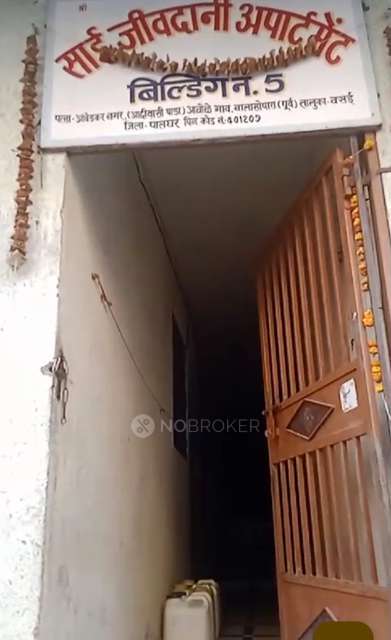 1 RK Flat In Sai Jeedvani For Sale  In Nalasopara East