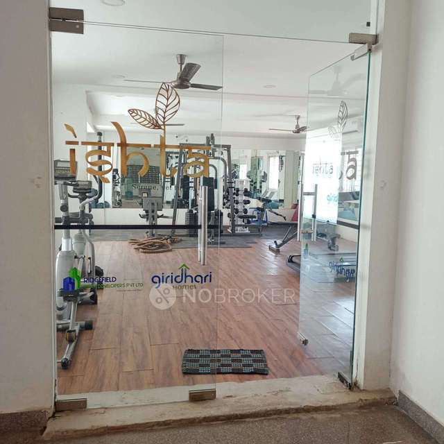 2 BHK Flat In Giridhari For Sale  In Kismatpur