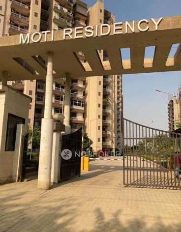 2 BHK Flat In Techman Moti Residency For Sale  In Sikrod