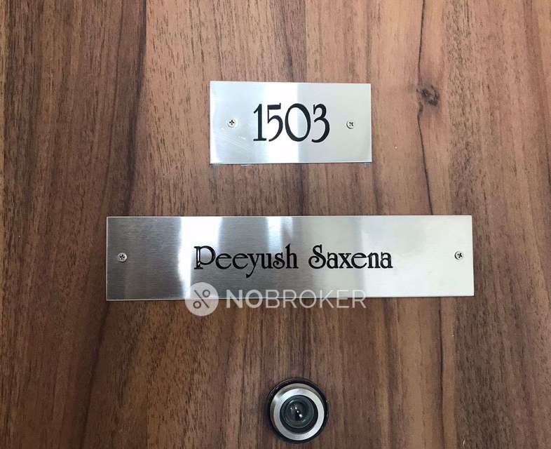 2 BHK Flat In Nanded City Bageshree  For Sale  In Nanded City Township