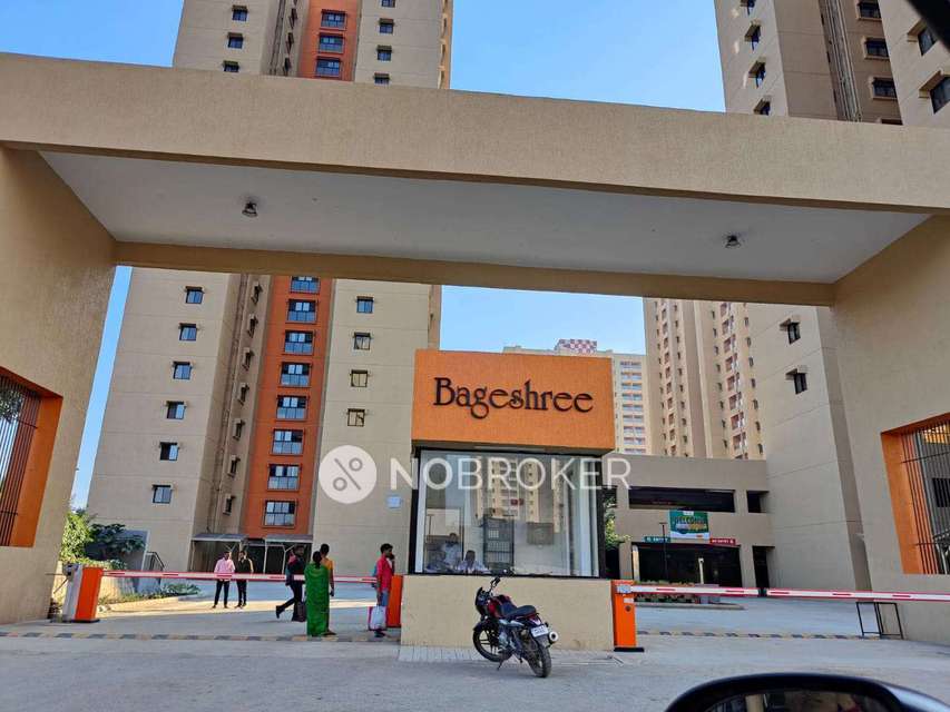 2 BHK Flat In Nanded City Bageshree  For Sale  In Nanded City Township