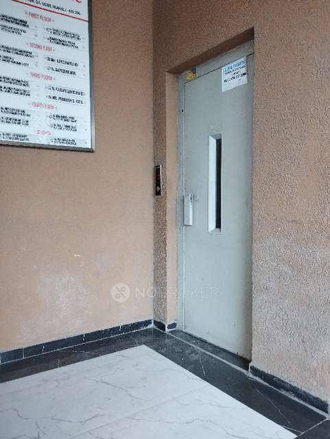 1 BHK Flat For Sale  In Sector 24 Ulwe