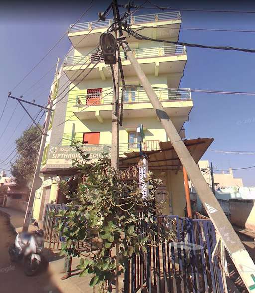 1 BHK House for Rent  In Nagarbhavi