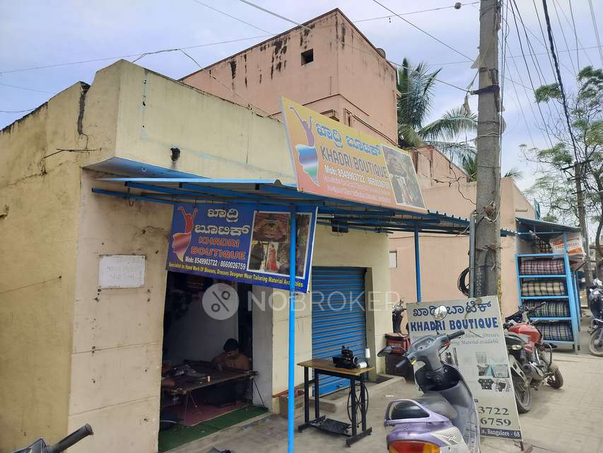 3 BHK House For Sale  In Begur