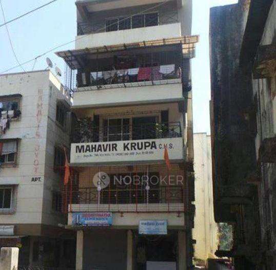 Mahavir Krupa Society