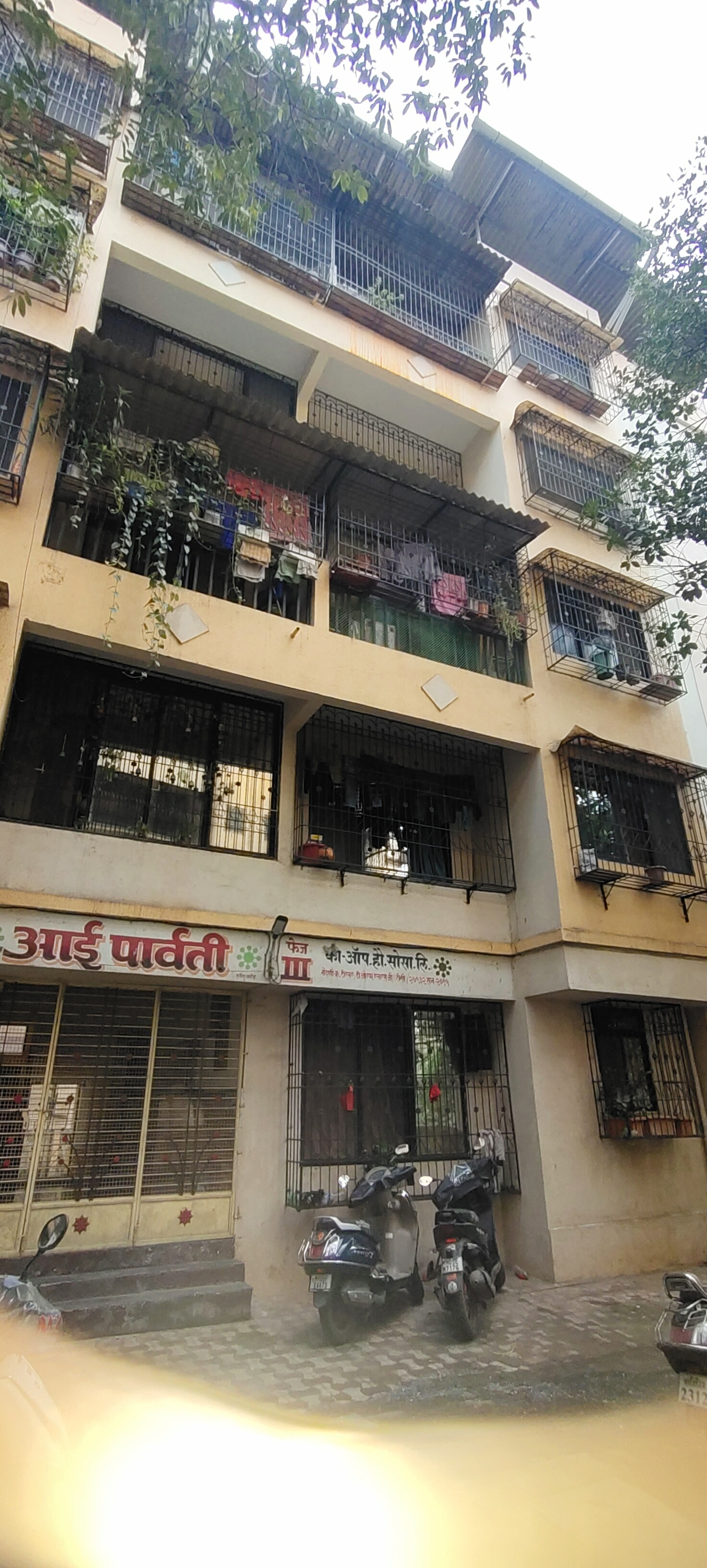 Aai Parvati Phase 3 Chs