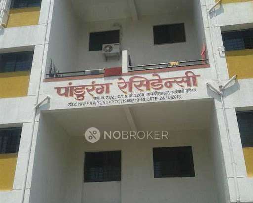 1 BHK Flat In Pandurang Residency for Rent  In Pimpri Chinchwad