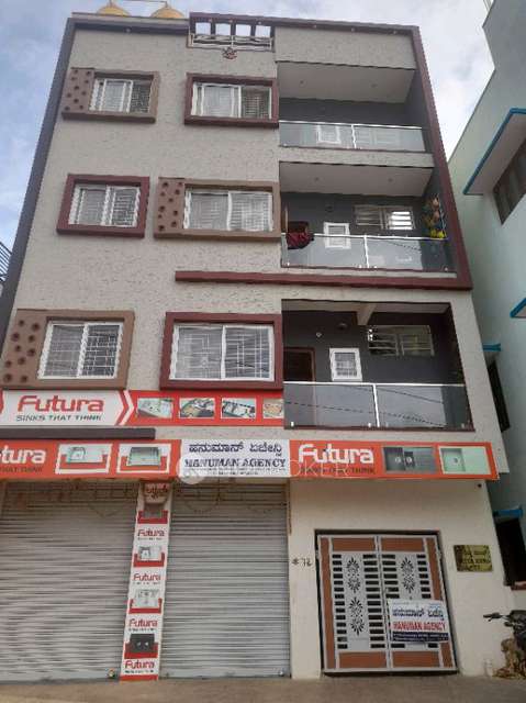 4+ BHK House For Sale  In Tippanahalli