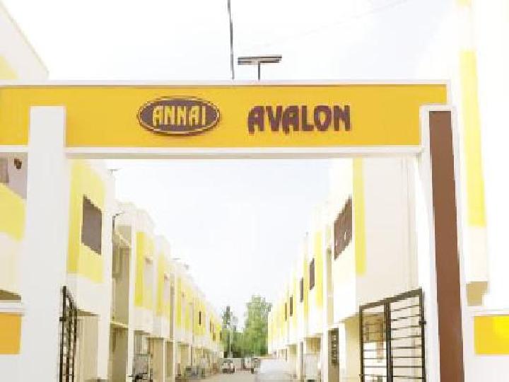 Annai Avalon