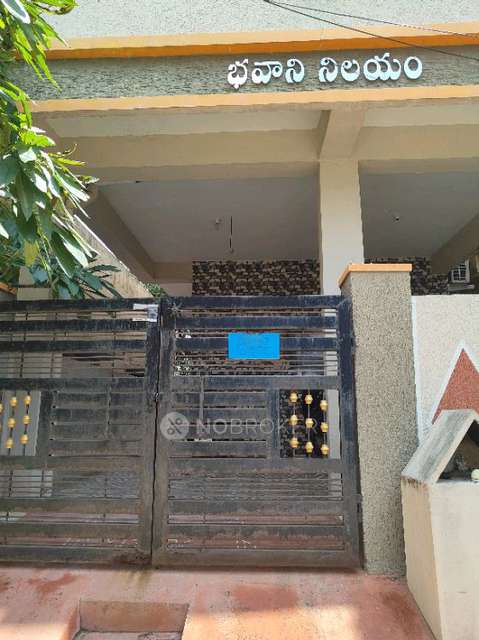 1 BHK House for Rent  In Dammaiguda
