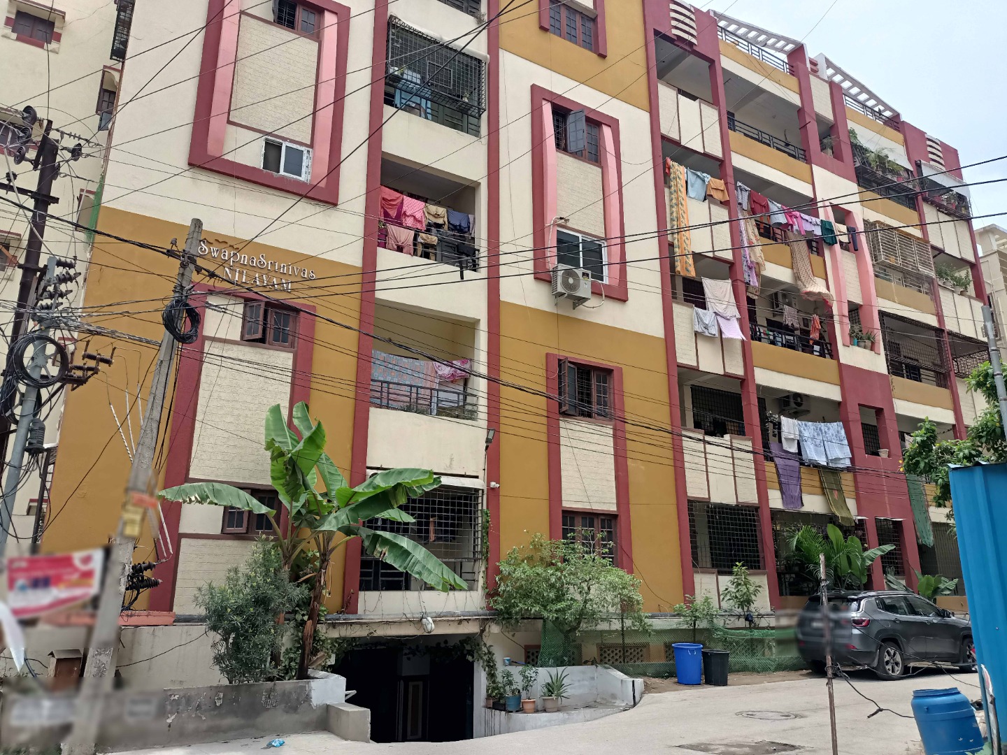 Swapna Srinivasa Nilayam