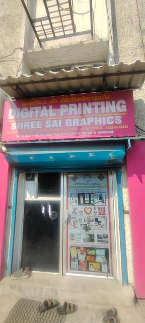 Godown/Warehouse in Guindy, Chennai for Rent 