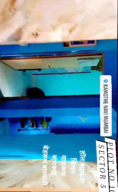 1 BHK Flat In Vastu Sankalp For Sale  In Kamothe