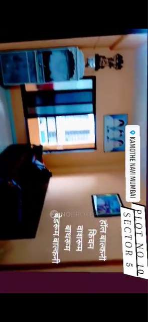 1 BHK Flat In Vastu Sankalp For Sale  In Kamothe