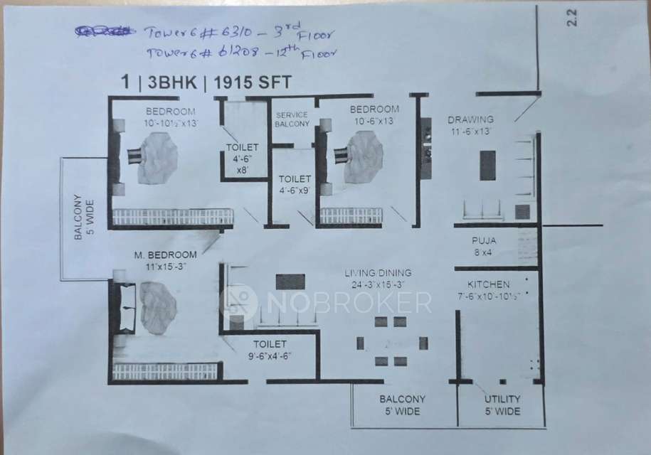 3 BHK Flat In Vasavi Lake City, Hafeezpet For Sale  In Hafeezpet