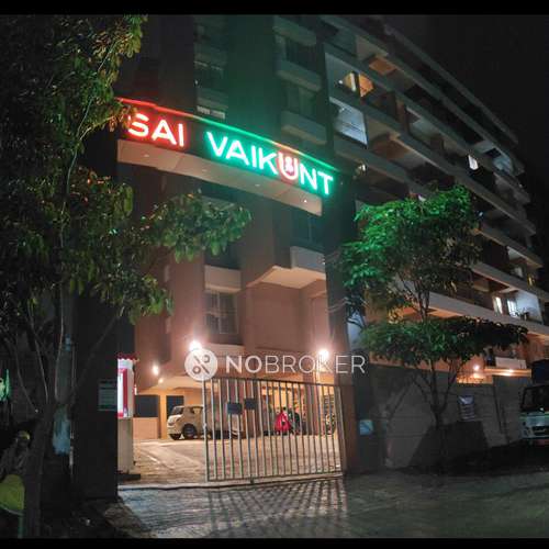 1 BHK Flat In Sai Vaikunt Society,chikali  for Rent  In Sai Vaikunt Society Gat 1590