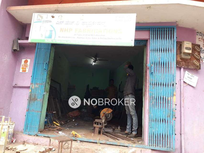 Shop in Nandini Layout, Bangalore for Rent 