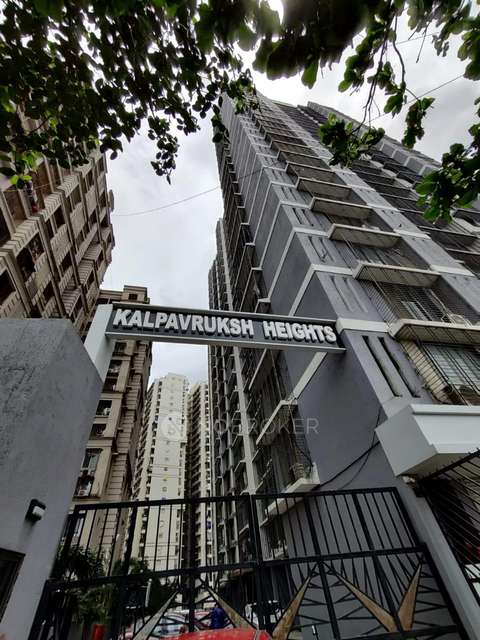2 BHK Flat In Sethia Kalpavruksh Heights, Kandivali For Sale  In Kandivali