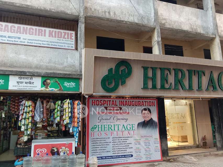 1 BHK Flat In Nishant Apartment Nandivali Goan Kalyan East  for Rent  In Chinchpada Gaon