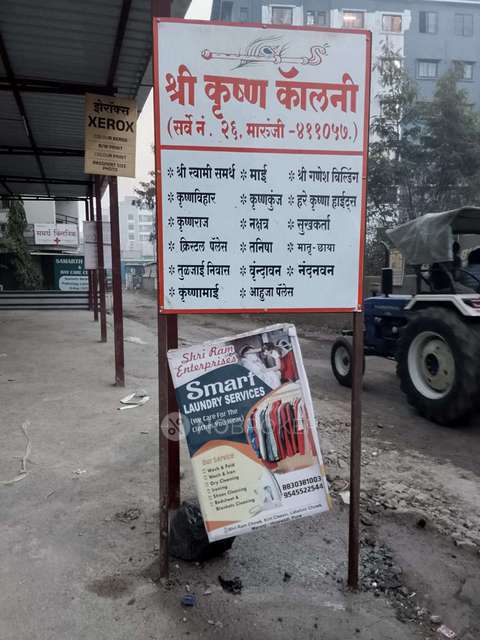 1 BHK Flat In Standalone for Rent  In Pimpri-chinchwad