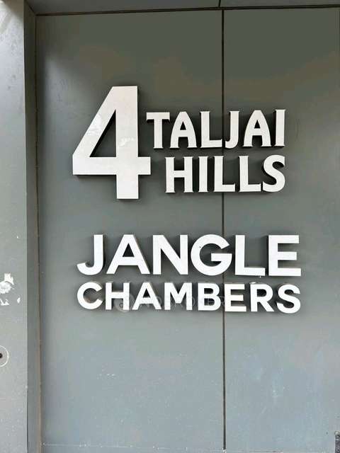 Office Space in 4 Taljai Hills, Pune for Rent 