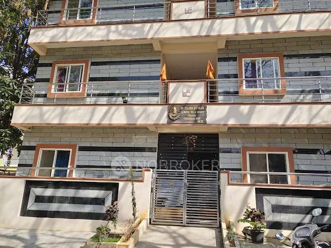 PG for Boys in  Banaswadi