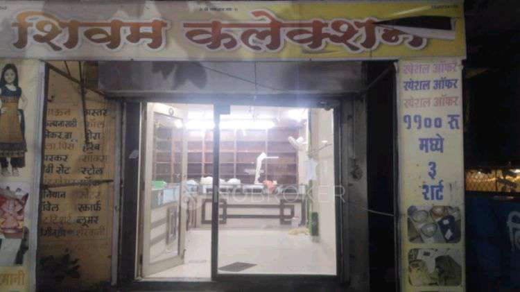 Shop in Suvarnayug Nagar, Pune for Rent 