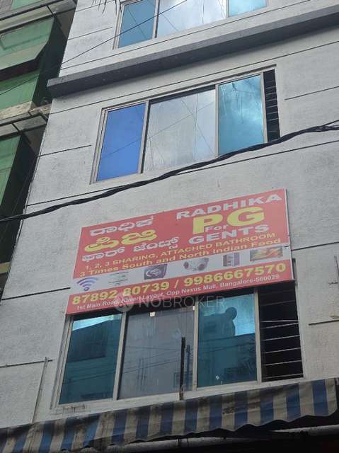 PG for Boys in Kaveri Layout