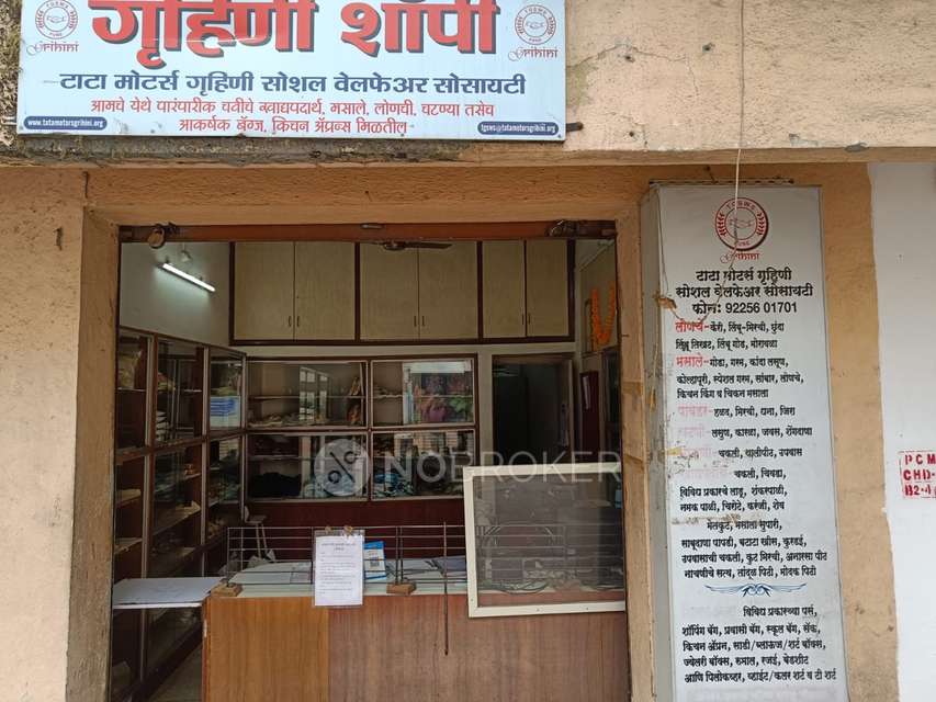 Shop in Pimpri-chinchwad,, Pune for Rent 