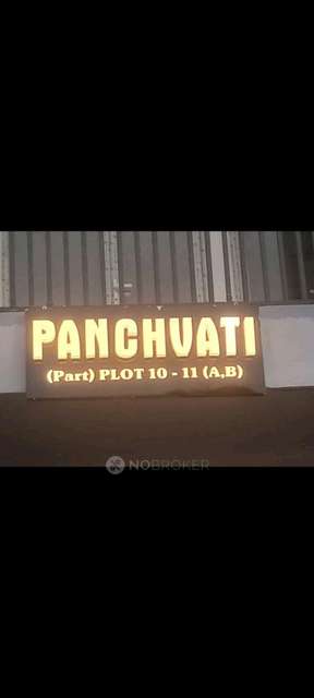 2 BHK Flat In Panchvati Apartments For Sale  In Gadaipur