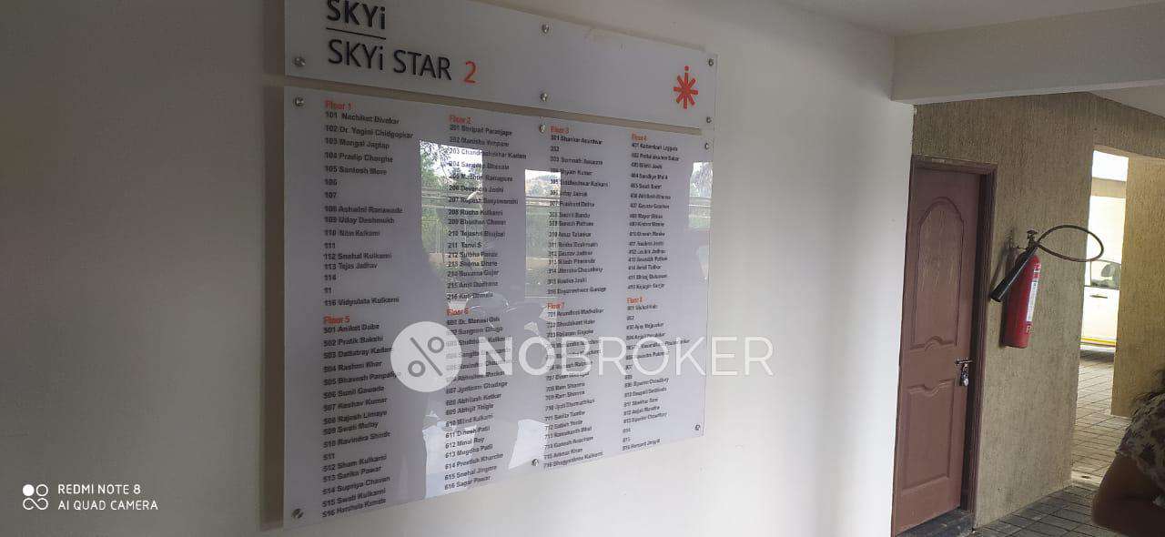 2 BHK Flat In Skyi Star Towers For Sale  In Bhugaon