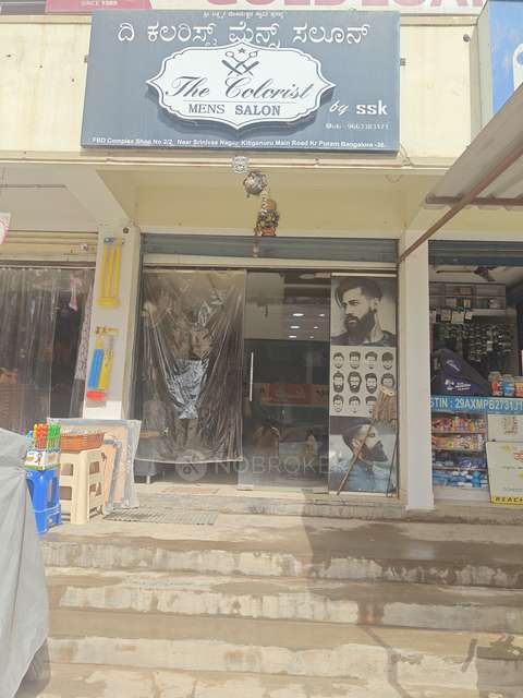 Shop in Tc Palya, Bangalore for sale 